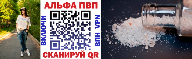 цена   Оха  МЕГА вход  А ПВП VHQ 