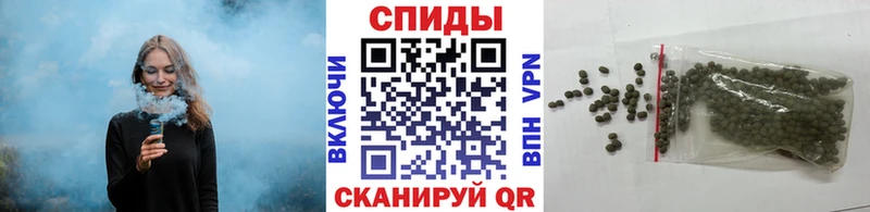 Бутират жидкий экстази  OMG   Оха 