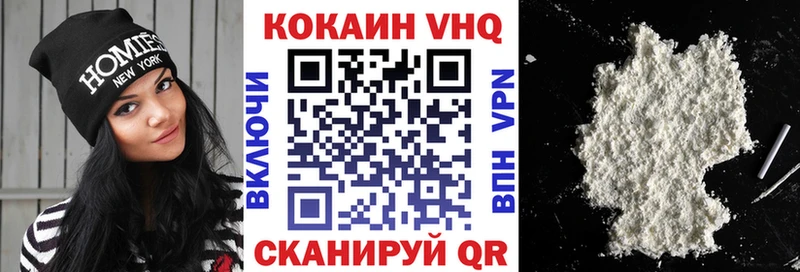 Cocaine Колумбийский  хочу   Оха 