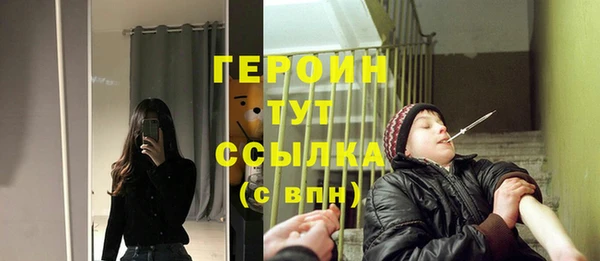 прущий лед Гусев