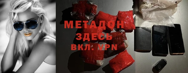 прущий лед Гусев