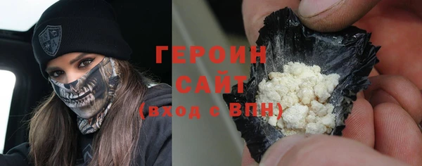 прущий лед Гусев