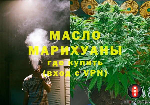 прущий лед Гусев