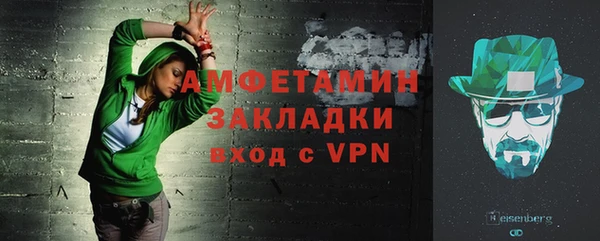 прущий лед Гусев