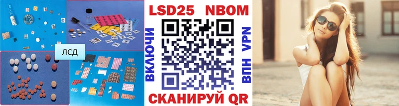 где найти наркотики Оха ЛСД экстази ecstasy